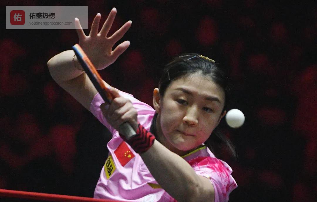 新加坡大满贯五冠王：国乒的14天巅峰叙事