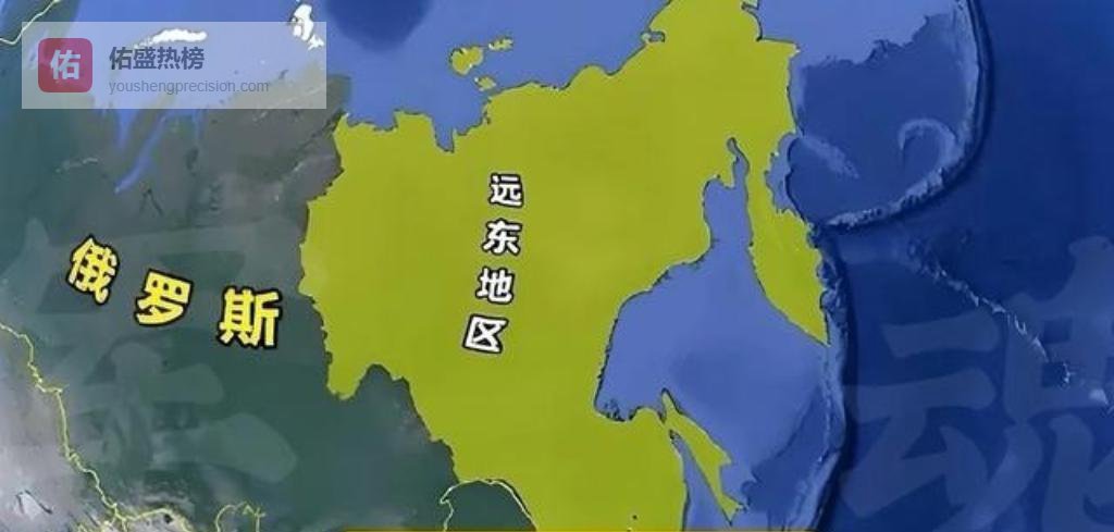 有人说俄罗斯远东土地随便拿？醒醒吧！1月新法规定：最低投4400万搞高科技，中国已砸1万亿进去，这不是分地，是明码标价的豪赌！