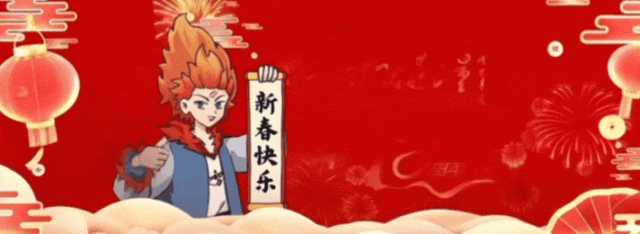 大家都能坐的潜水艇，载着祝福出发| 《知识就是力量》喊你一起科学过大年