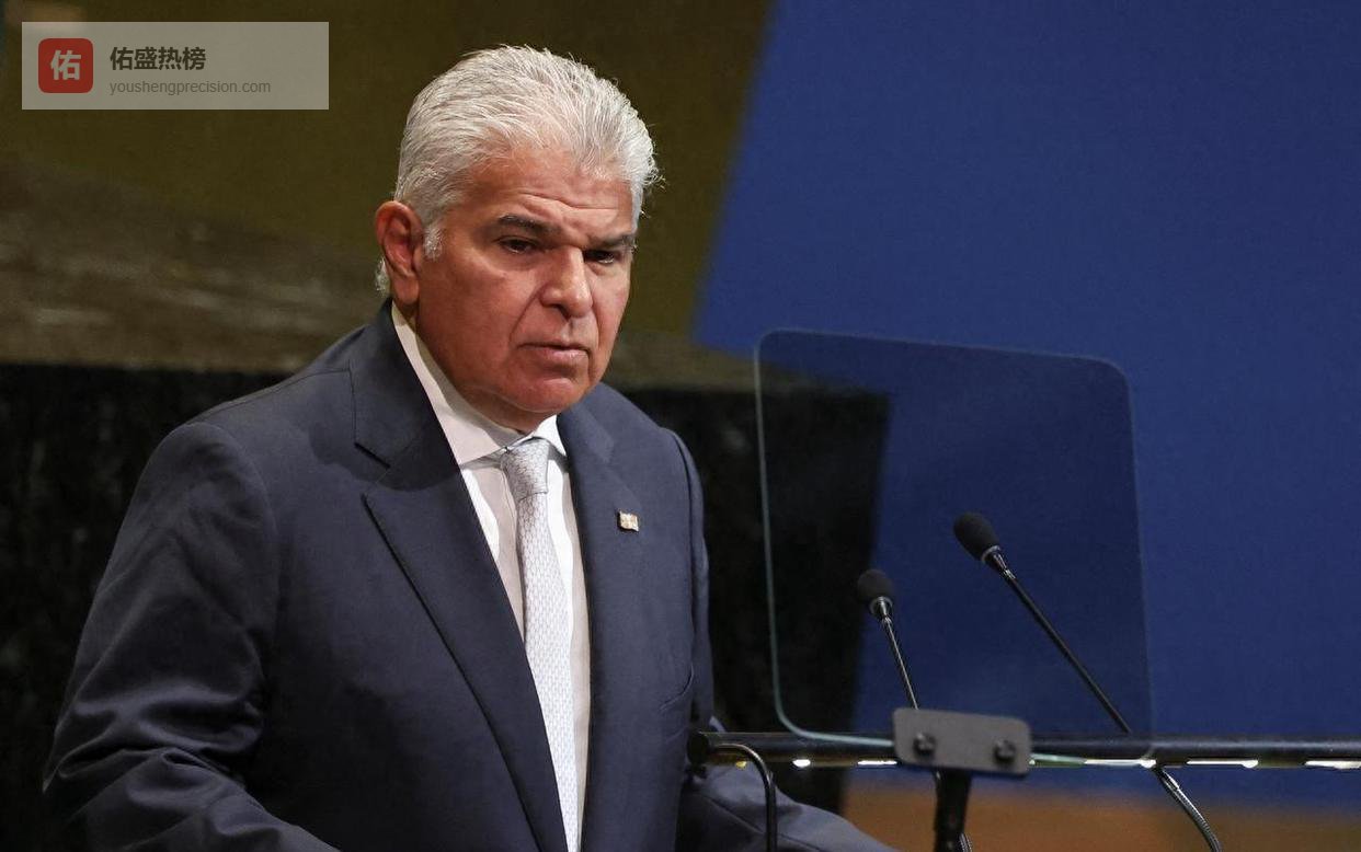 报复来了？总统通知中国，巴拿马不服，中国准备收网了！