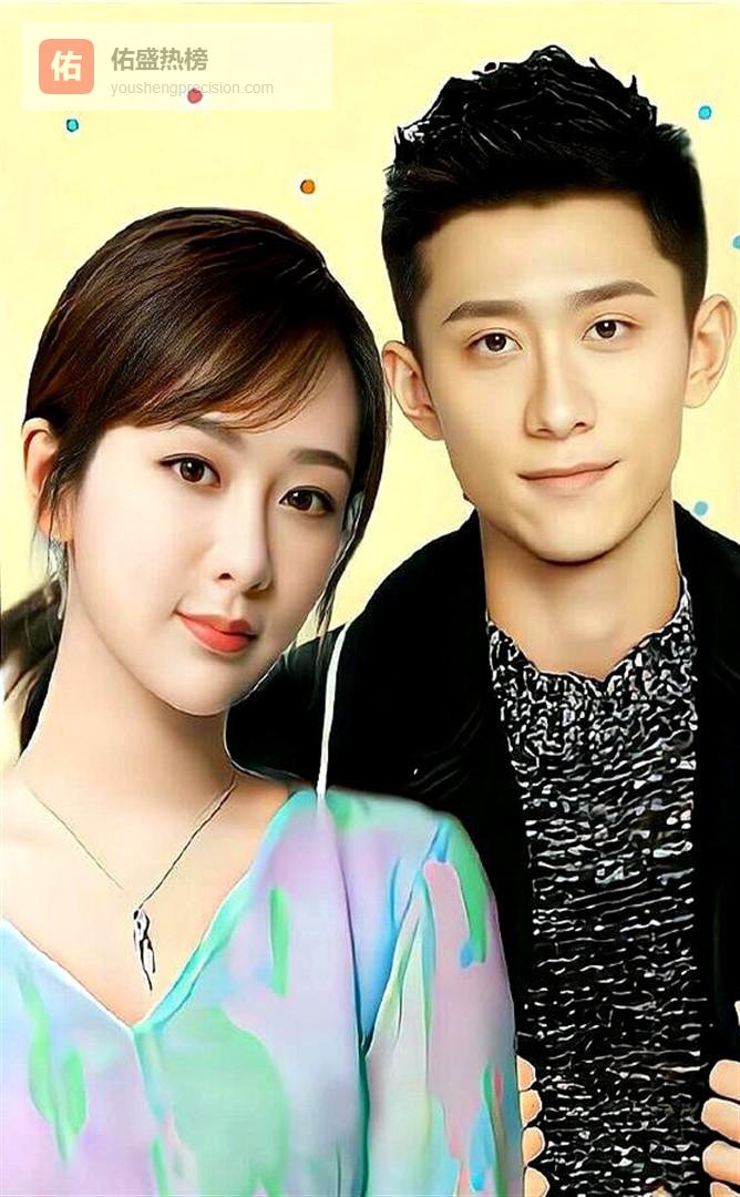 两亿借钱秒挂电话！杨紫张一山这操作，揭穿成年人的友情真相