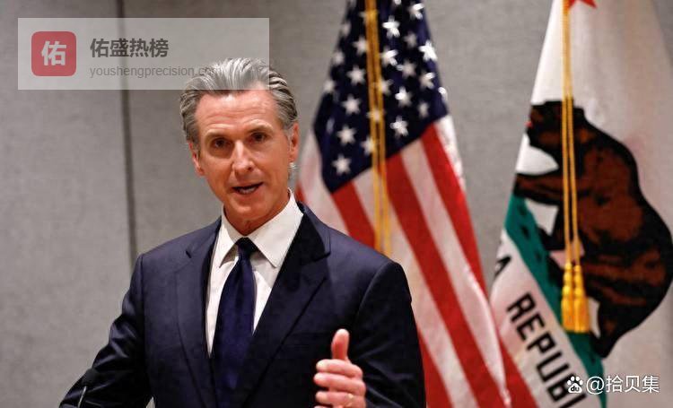 特朗普白忙活！美下届总统热门出炉，对华态度突变