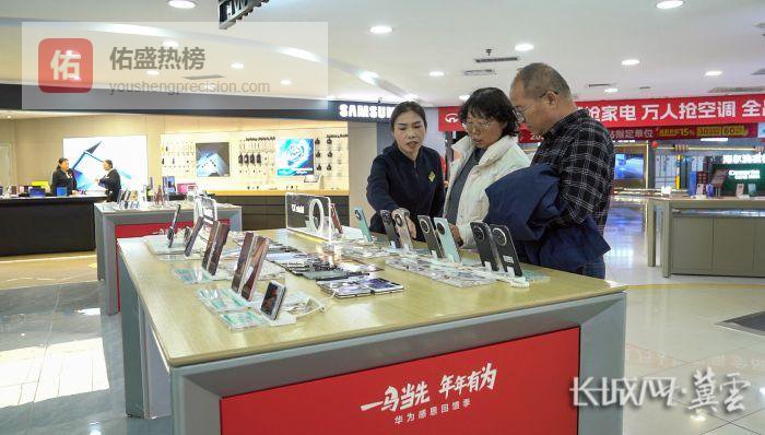 越年味越浓丨石家庄：新春消费“马”力全开