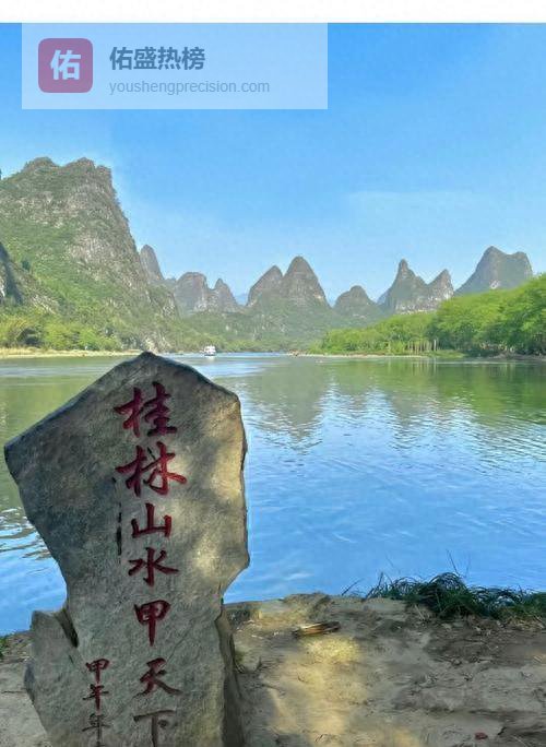 桂林私藏3日秘境路线：人少景美全攻略