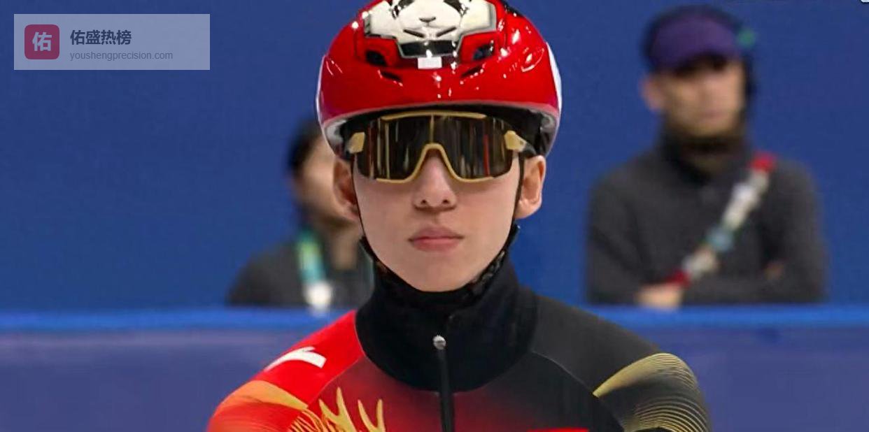 孙龙刘少昂无缘奖牌！战术保守引争议