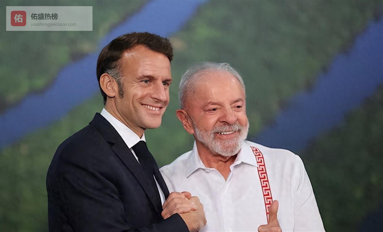 G7峰会破天荒邀巴西总统，马克龙想用矿产换支持？卢拉沉默背后藏杀招！