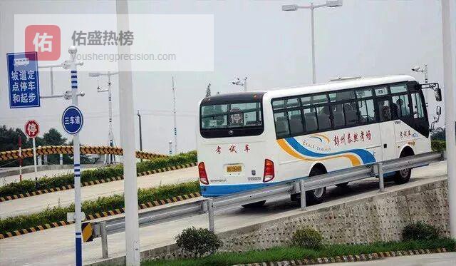 驾考新规：70岁也能考C1，残疾人、外地人迎利好