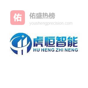 青海电力智能回转柜