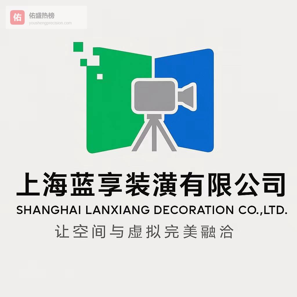 江苏绿幕抠像技术安装