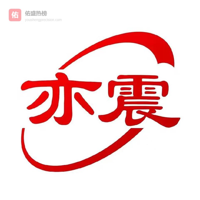 贺州XDD型吊式弹簧减震器定制指南