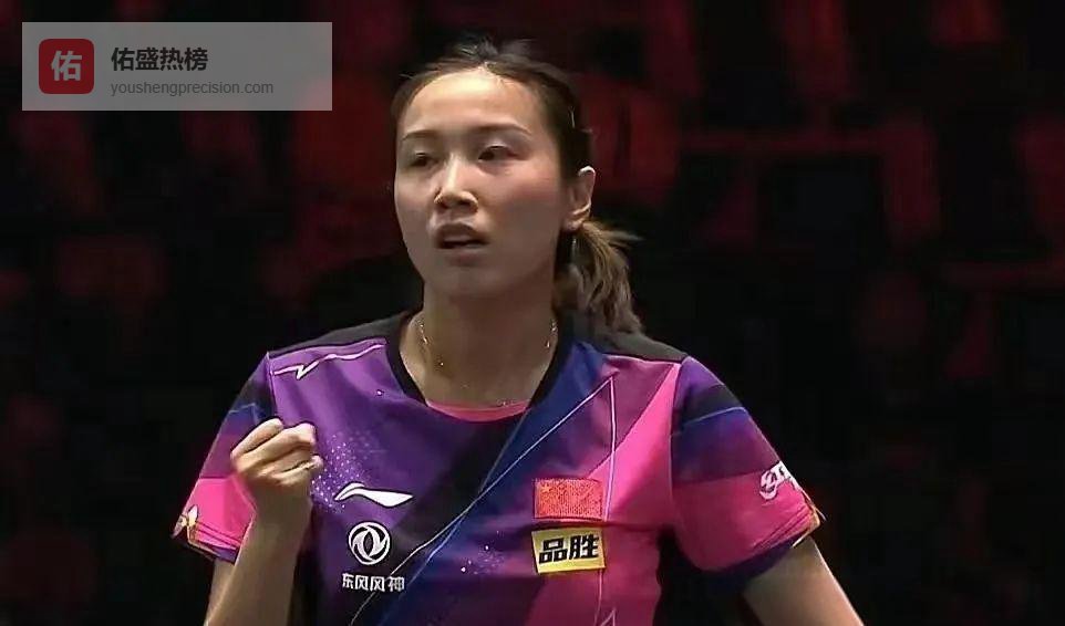 钱天一逆袭：从陪练到身兼三项，国乒洗牌马琳终低头