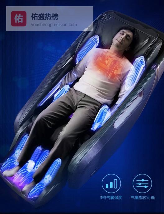 按摩椅十大名牌排名排序，助您找到理想的放松伴侣与健康理疗方案