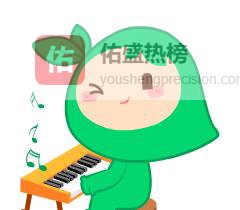 每天15分钟《哈农》，让手指悄悄变“强”