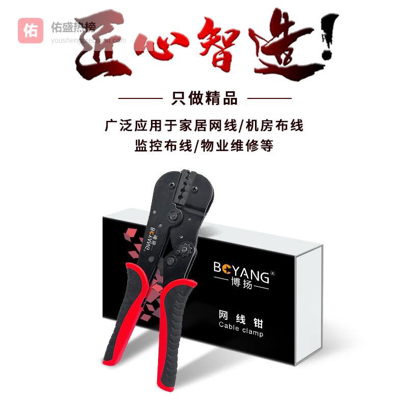 博扬线缆体验怎么样？高品质与普遍满意度的双重解读