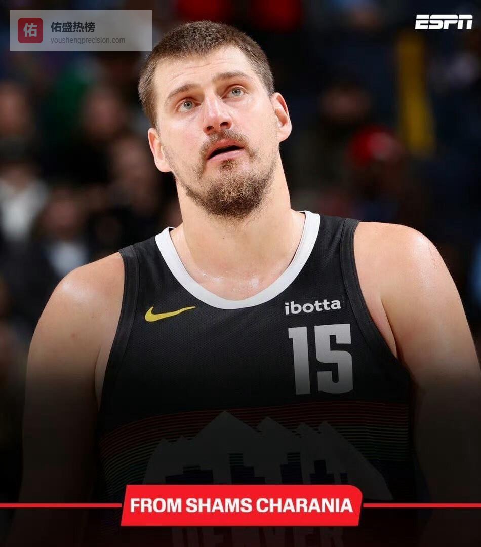 约基奇复出首战打爆快船！掘金主场32分大胜，快船三连胜终结