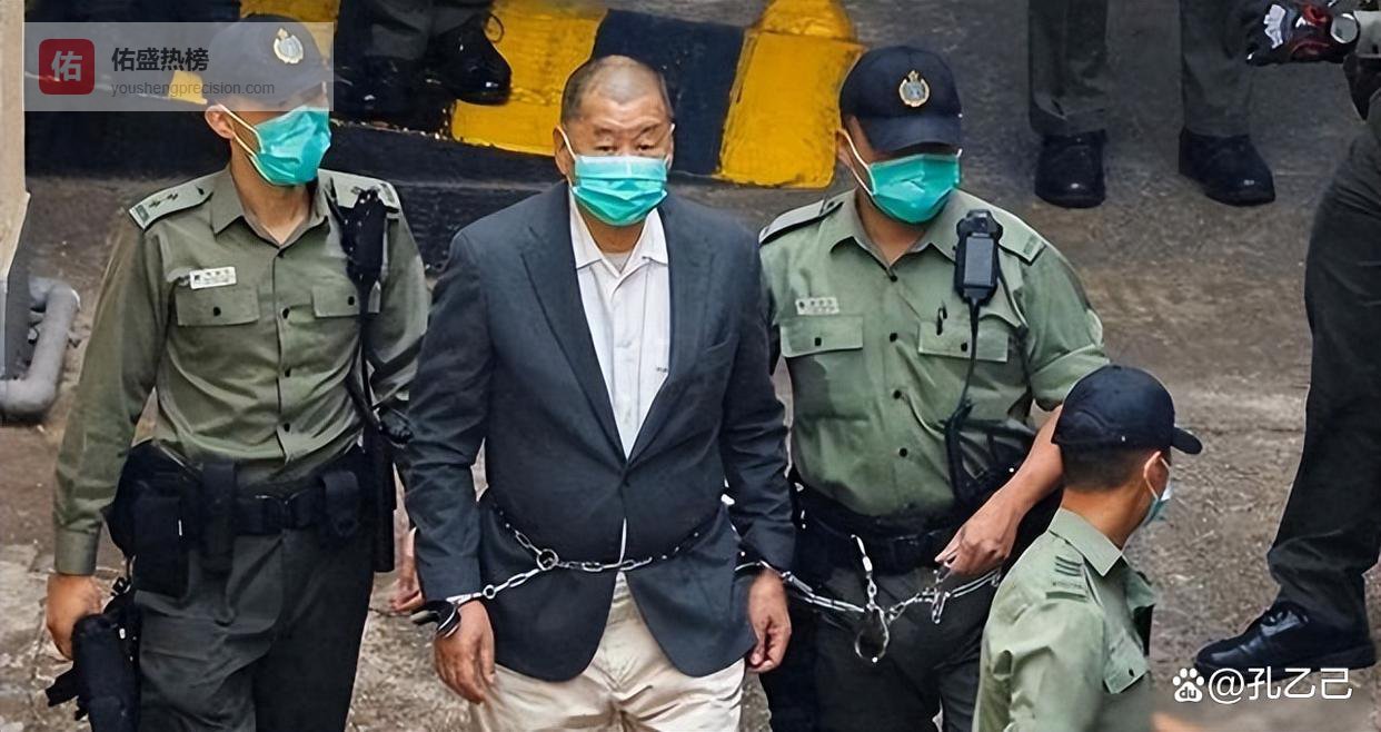 港人连夜改签机票！英国签证大排长队，一场判决引爆移民潮