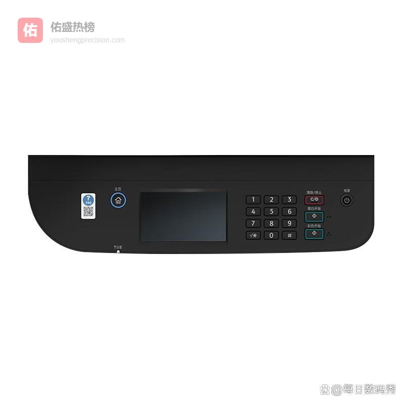 理光和KONICA MINOLTA复合机哪个好？深度探讨两大品牌的优缺点