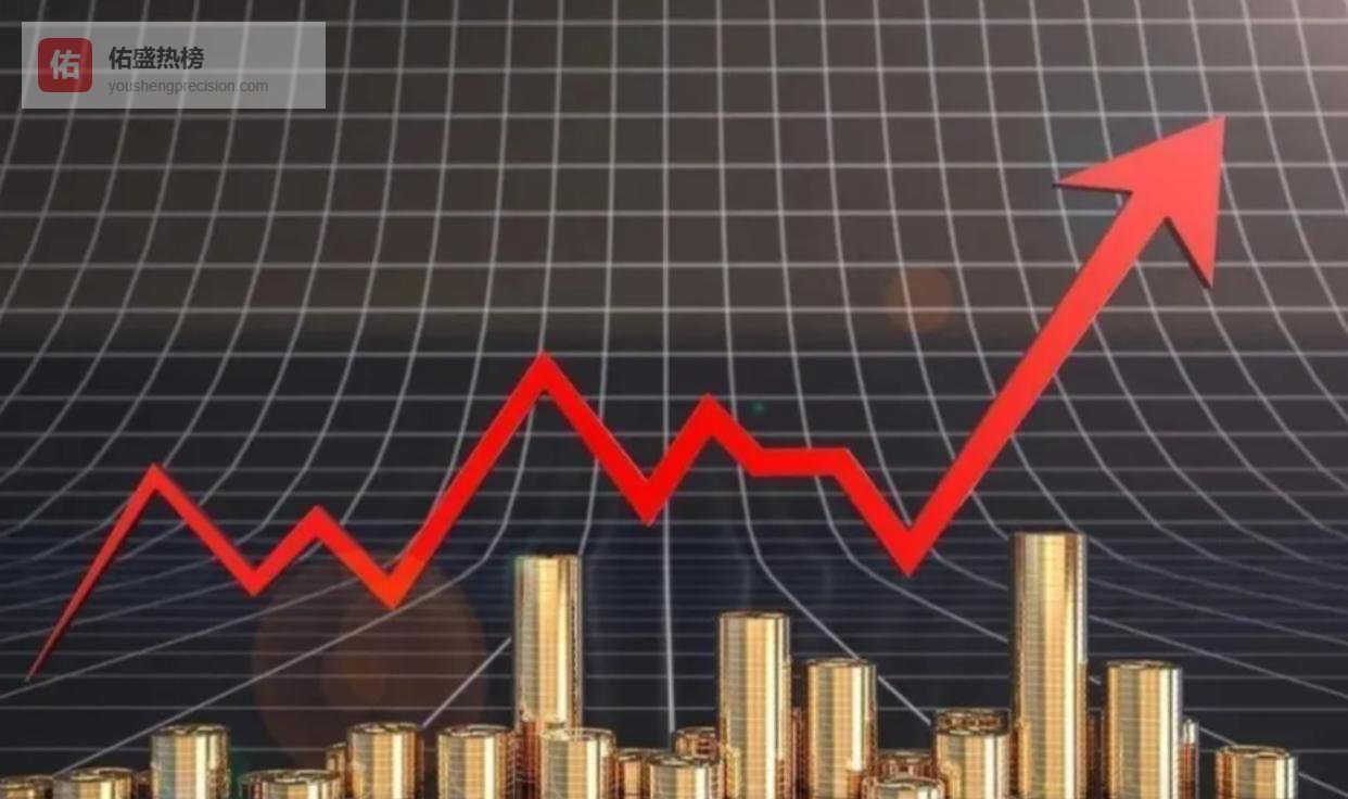 不看指数看龙头！2026年A股玩法彻底变了，“新质生产力”才是长跑冠军，这10家细分赛道王者被机构悄悄重仓