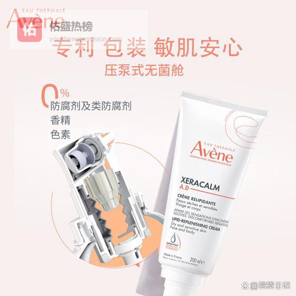 身体乳哪个牌子美白效果好？推荐十大热销品牌，用后肌肤更焕亮！