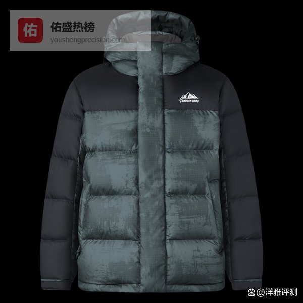 坦博尔羽绒服性价比高吗？推荐6款实惠又舒适！