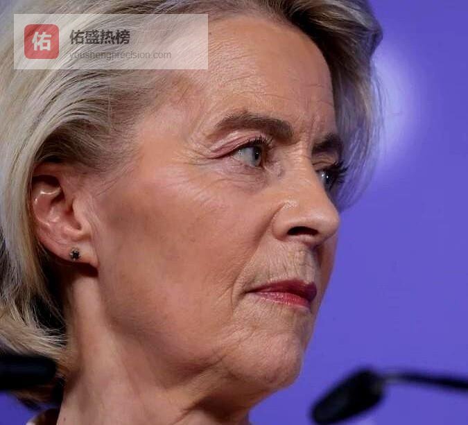 “协议就是协议”：当美国关税大棒砸向自己人，欧盟反手关上了4.5亿人的大门