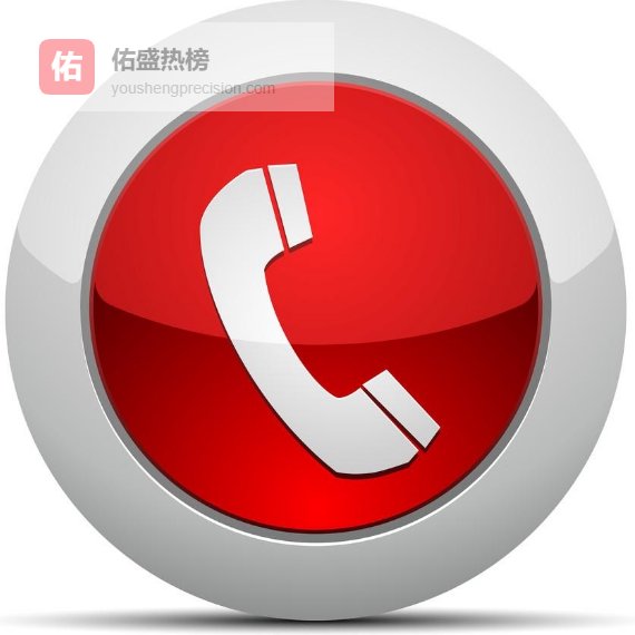 成都会务公司有哪些，成都会务服务，成都活动策划公司，成都会务公司，成都会场氛围布置