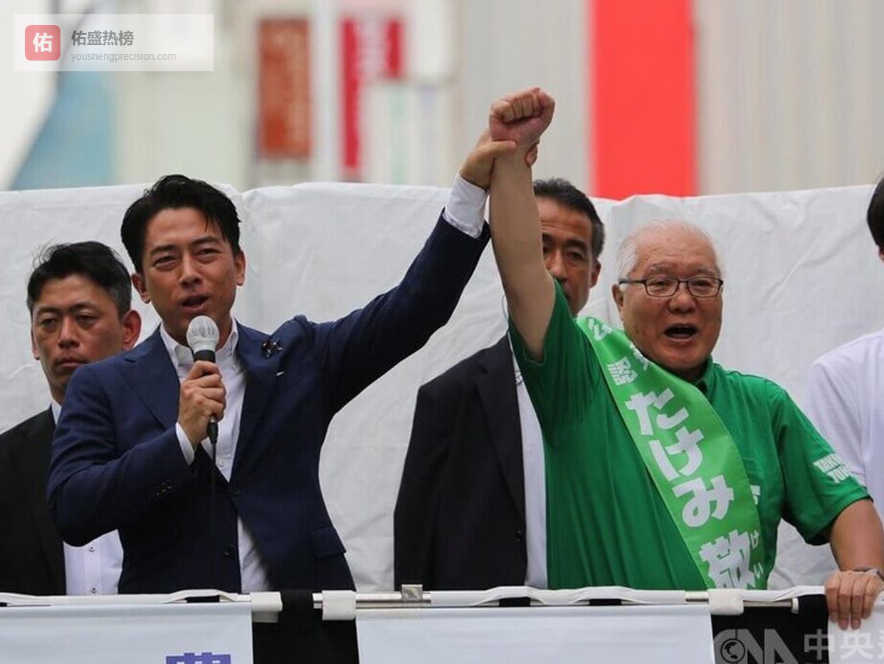 日本众院选举自民党压倒性胜利 女性参政创纪录 政局格局悄然转变