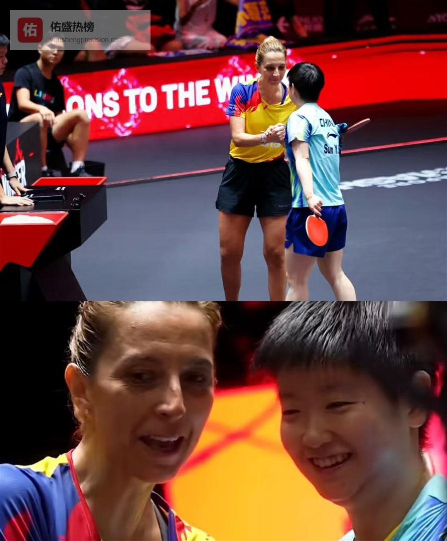 孙颖莎获日本教练点赞：赛场提醒对手挑战鹰眼，彰显真正冠军风范