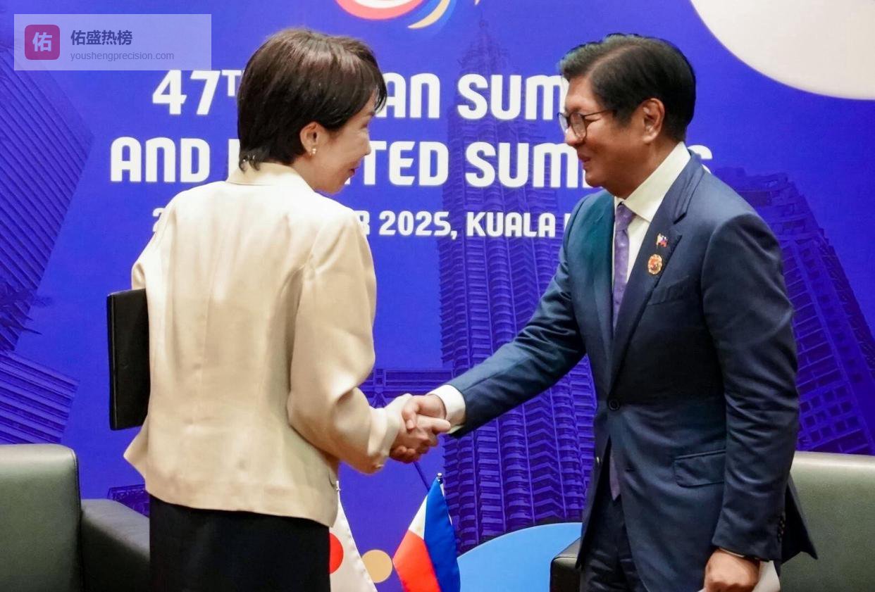 高市早苗：我收到了菲律宾总统小马科斯发来的温馨祝贺，对此表示衷心感谢。这条“温馨帖文”发出时间段里，日本和菲律宾之间干了些什么？