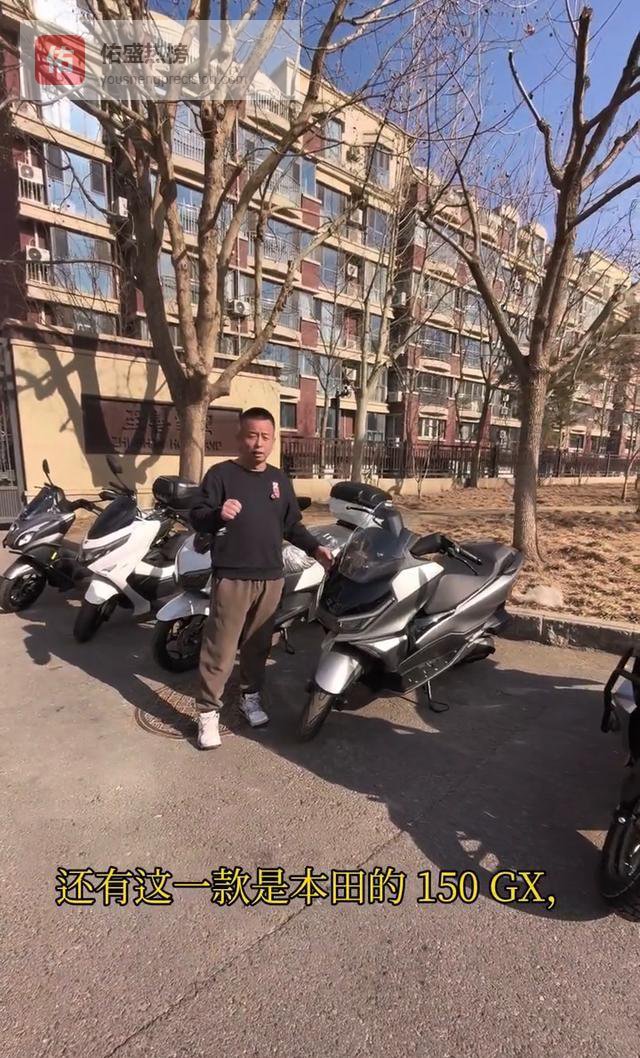 2万买150踏板？别急！国产这波操作，让本田的算盘碎一地！