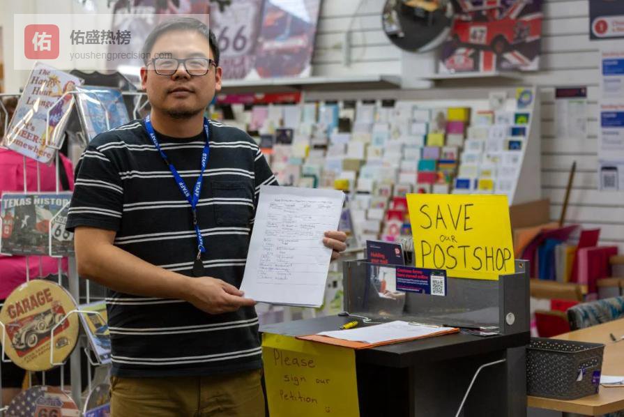 新西兰华人店主“硬刚”国家邮政，2000人请愿为他撑腰！