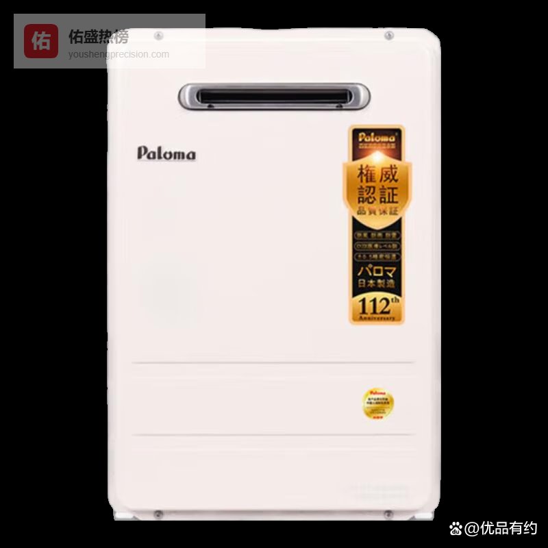 百乐满和林内燃气热水器哪个好？多方面对比一文解读！