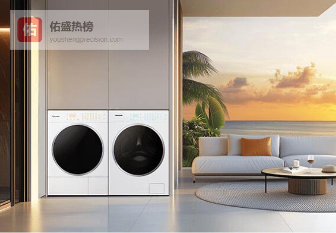 美的和松下洗烘套装哪个好？深度对比分析推荐热销型号！