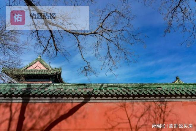 现在有些人把黑北京当成流量密码了，非得把北京当wifi的使劲蹭