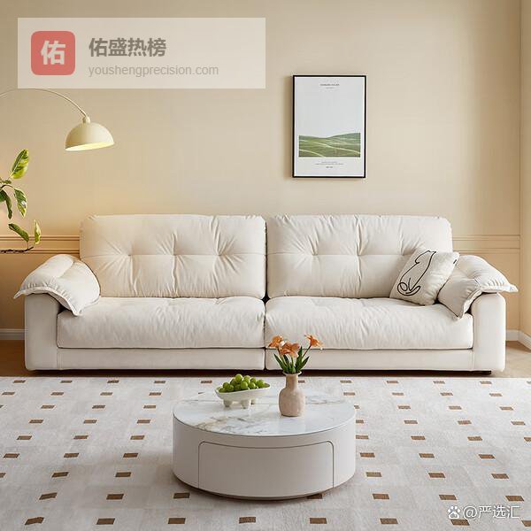 全友皮艺沙发质量怎么样啊？推荐这6款，舒适耐用更安心！