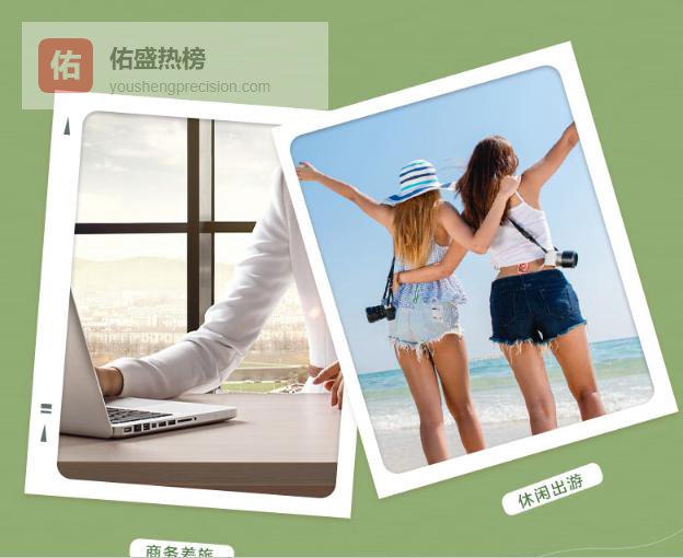 2026年行李箱品牌排行榜10强：挑选最适合的出行伴侣，让旅行更轻松