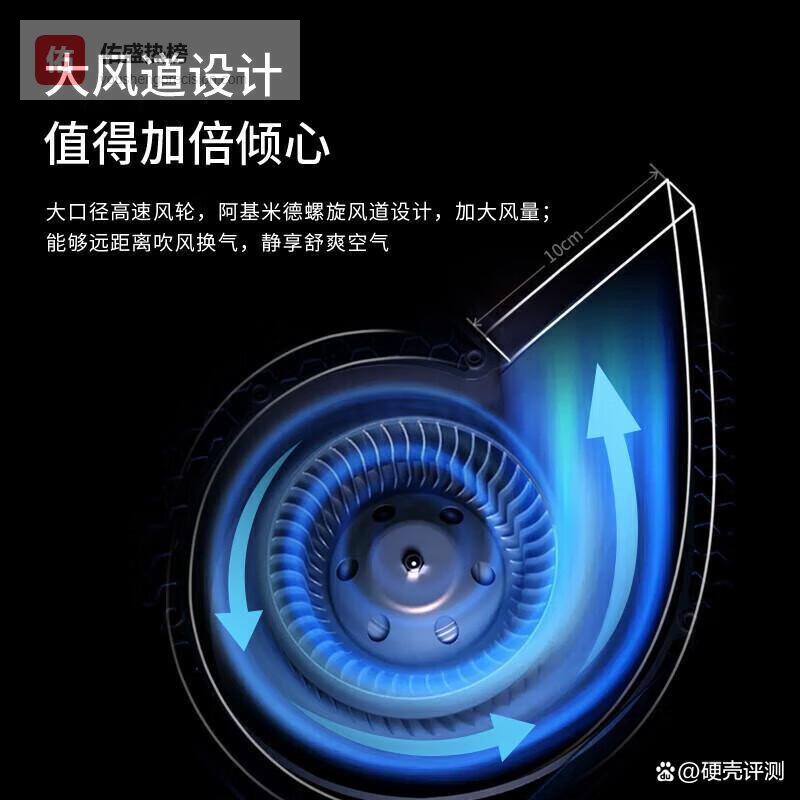 雷士和奥克斯灯暖浴霸哪个值得买？选购对比与使用体验分析