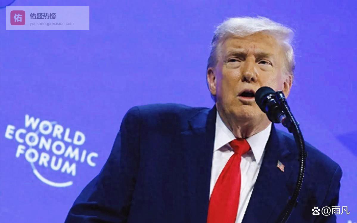 美国中东急刹车，委内瑞拉被盯上，枪口到底偏给谁？