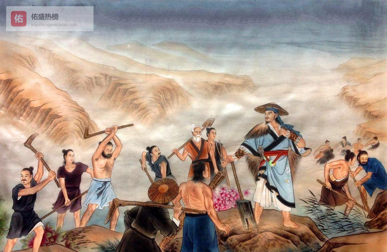 大禹治水核心地终有线索？文献文物双重佐证指向鲁西南，考古新发现藏玄机