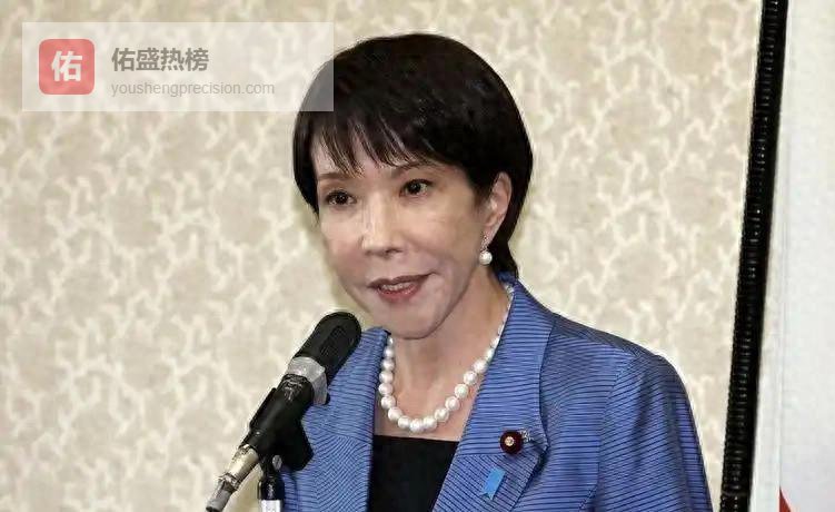 下台倒计时？高市被送医治疗，日本雪灾27人身亡，俄方对日本下通牒