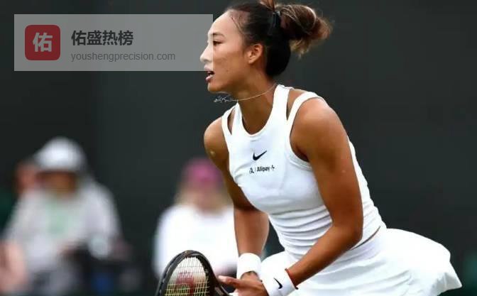 中国金花绽放！郑钦文与王欣瑜：中国女网的“一姐”和“二姐”对阵资格赛选手冲16强，上演一场罕见的“中国德比”王欣瑜生死战凶多吉少