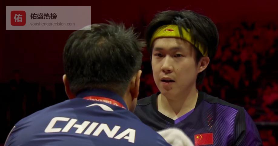 26日晚间大满贯：四强赛诞生，王楚钦强势逆，下轮战张禹珍，林诗栋直面三连败克星