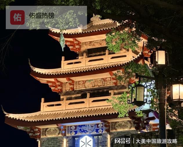 带娃去潮汕旅游4天3晚：亲子游全攻略与花费参考