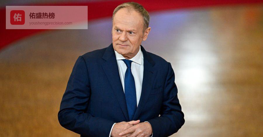 筹码摆在台面，美欧用“三级保障”促乌停火，只待普京同意