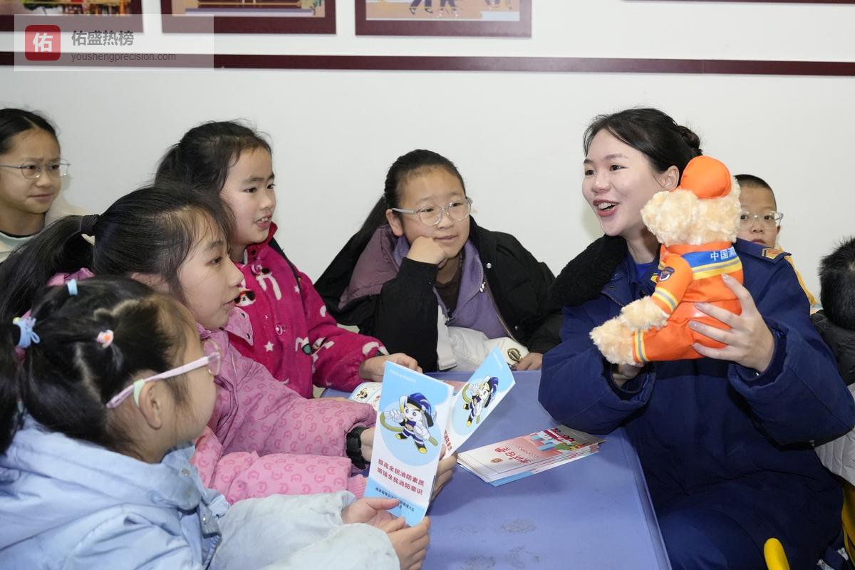 村支书腾空调房办辅导班背后：留守儿童的假期困境如何破局？