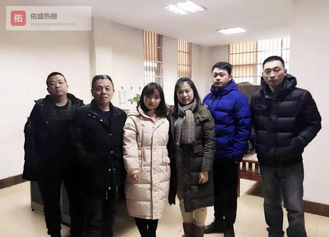 跨年致意：来自公司各部门的暖心祝福