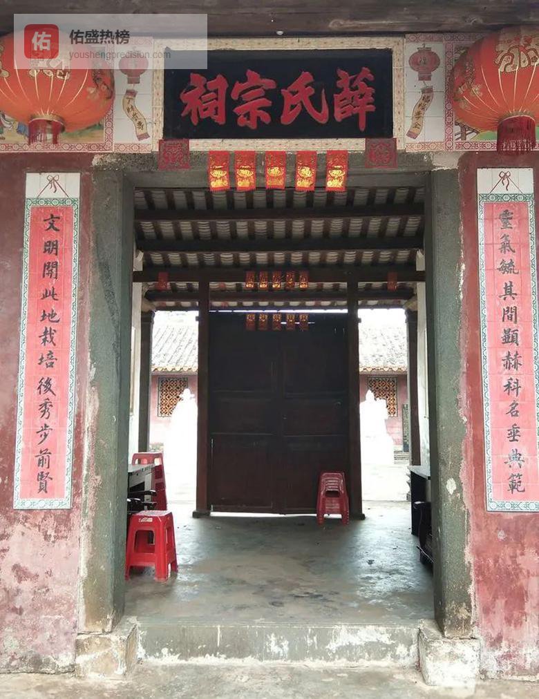 父子尚书：从廷杖血痕到琼州清风