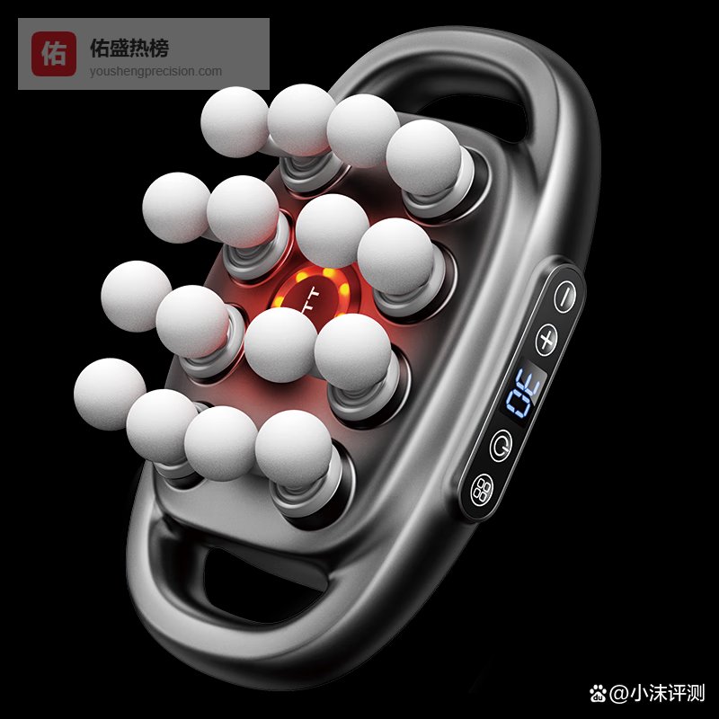 新手如何选筋膜枪使用？2026深度解析+三款推荐，筋膜枪选购建议