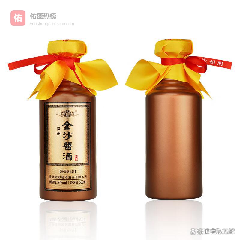2026纯粮坤沙酒哪款好？推荐十大性价比高的品牌！