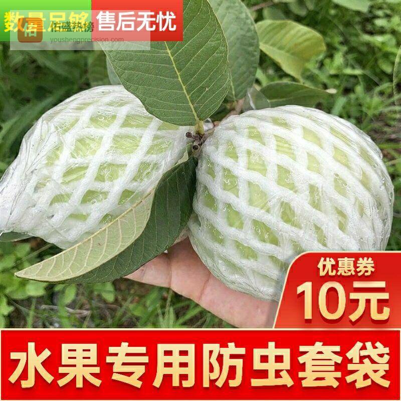 果园劳作效率低？果农们的常见痛点大揭秘！内行分享果园农具升级避坑指南，这些实用农具让劳作效率直接翻倍！